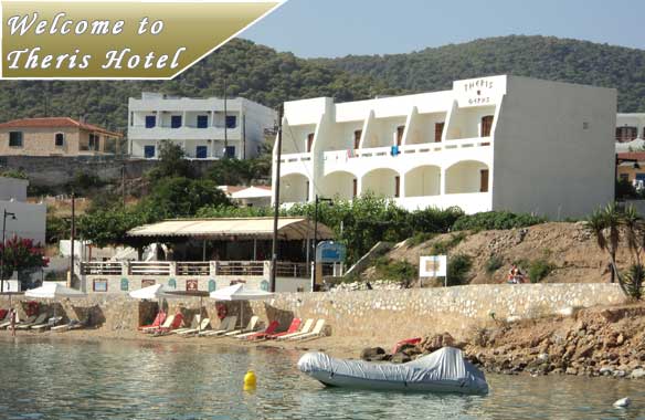 Hotel Theris